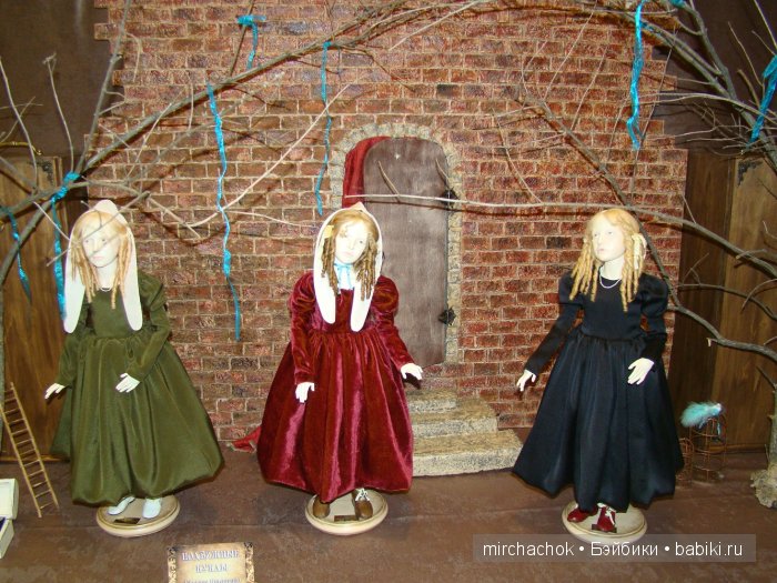 Выставка кукол "Модна лялька 2015" моими глазами, фоторепортаж (фото 6)