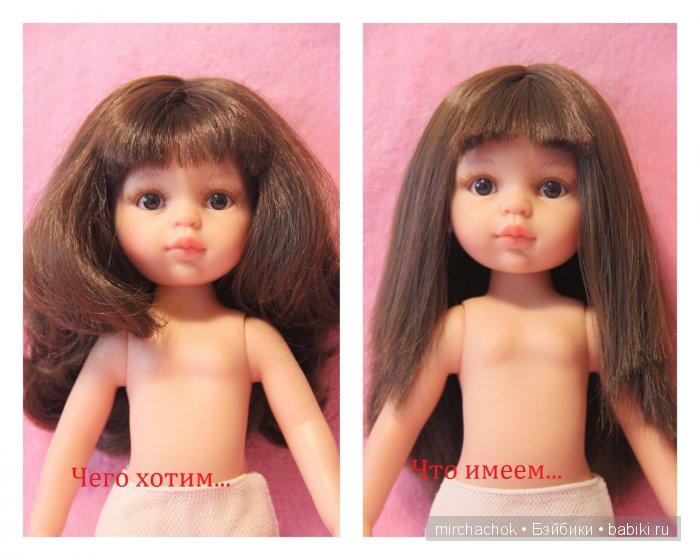 Почему грустит Кэрол — Куклы Paola Reina (Паола Рейна): новинки (фото 4)