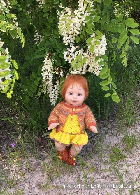 Лес - это совсем не страшно