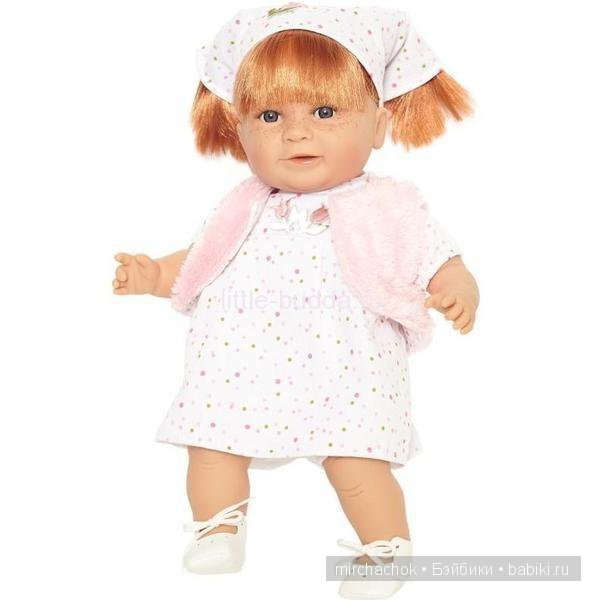 Munecas Rauber, Мунекас Раубер