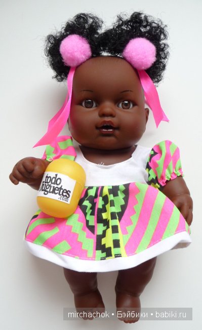 Munecas Rauber, Мунекас Раубер