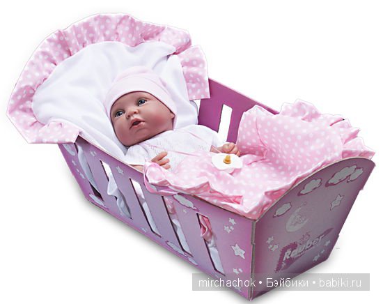 Munecas Rauber, Мунекас Раубер