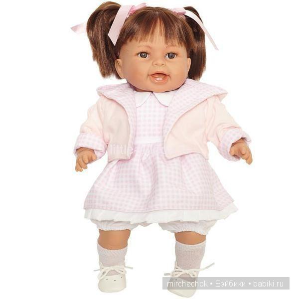 Munecas Rauber, Мунекас Раубер