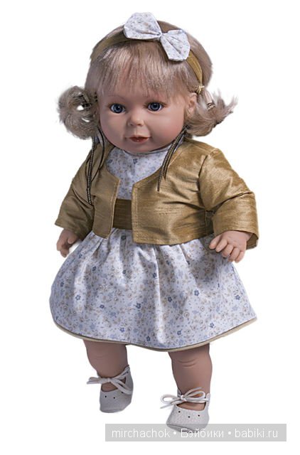 Munecas Rauber, Мунекас Раубер