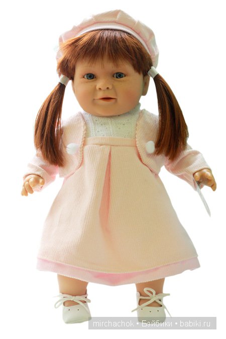 Munecas Rauber, Мунекас Раубер