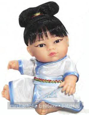 Munecas Rauber, Мунекас Раубер