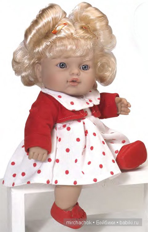 Munecas Rauber, Мунекас Раубер