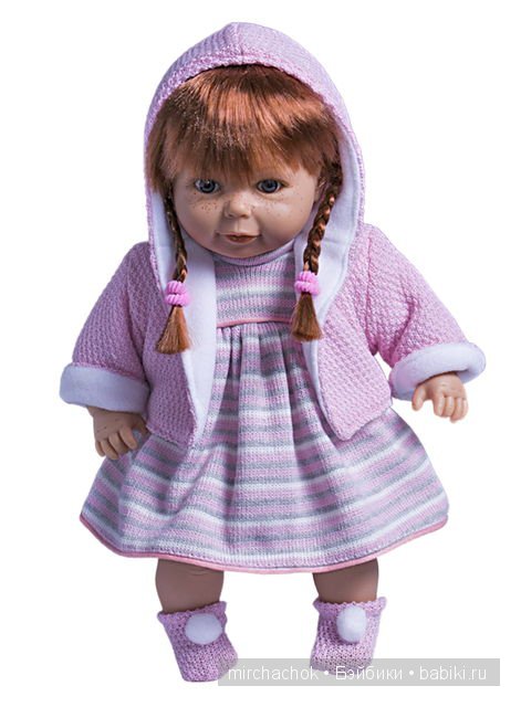 Munecas Rauber, Мунекас Раубер