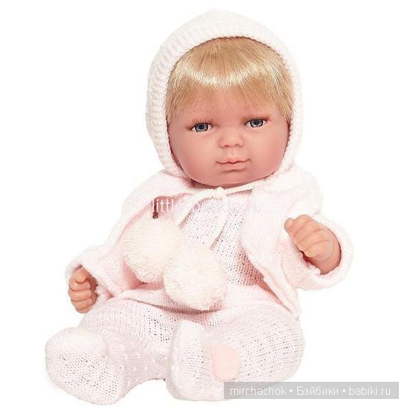 Munecas Rauber, Мунекас Раубер