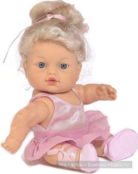 Munecas Rauber, Мунекас Раубер