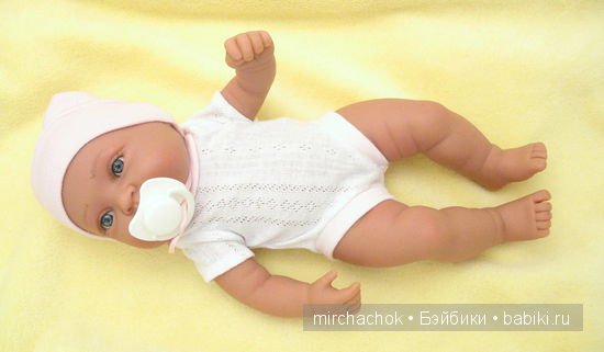 Munecas Rauber, Мунекас Раубер