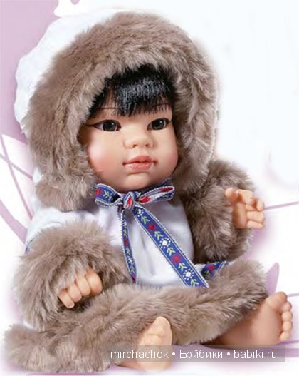 Munecas Rauber, Мунекас Раубер