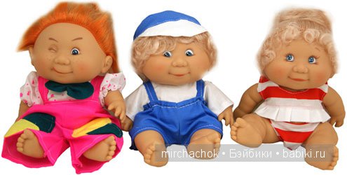 Munecas Rauber, Мунекас Раубер