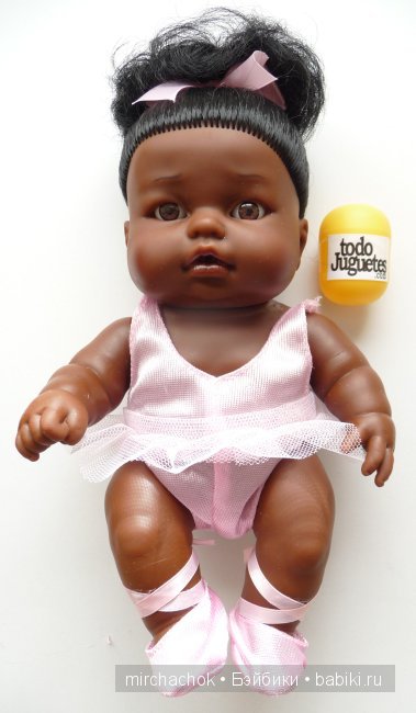 Munecas Rauber, Мунекас Раубер