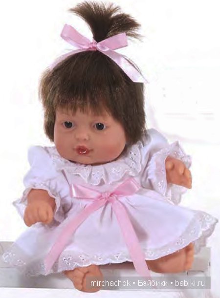 Munecas Rauber, Мунекас Раубер