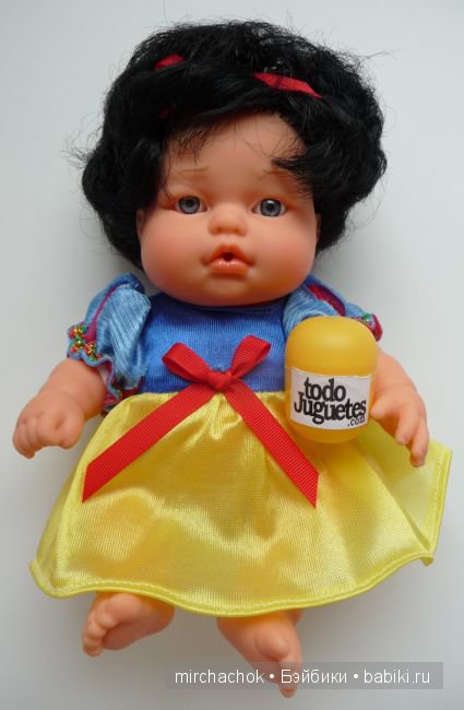 Munecas Rauber, Мунекас Раубер