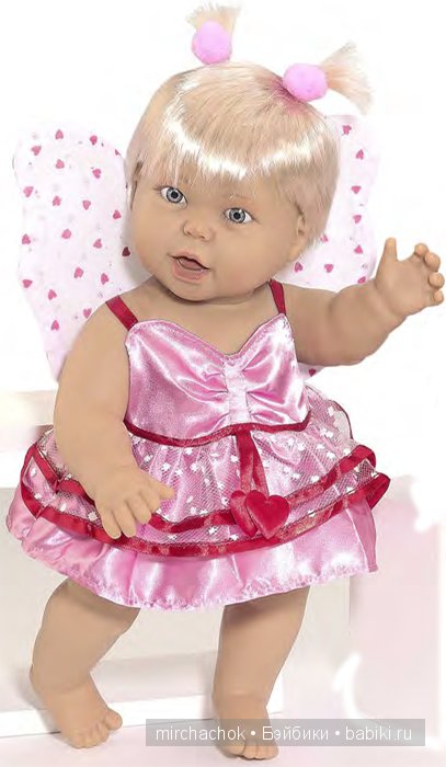 Munecas Rauber, Мунекас Раубер