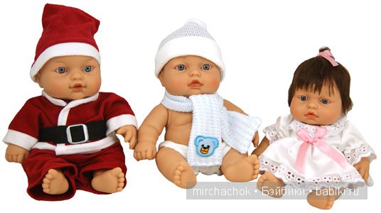 Munecas Rauber, Мунекас Раубер