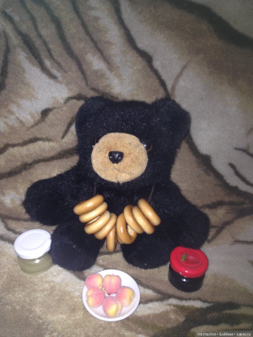 Как малышастики к Мишке в гости ходили