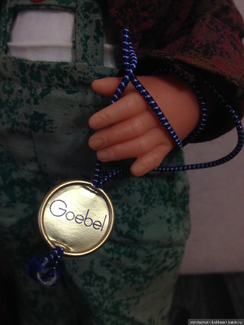 Мечты продолжают сбываться (фото 3)