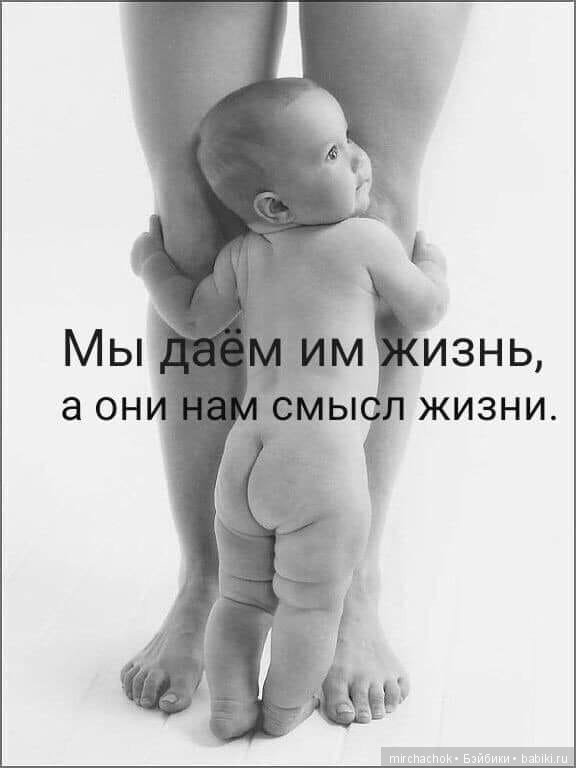 С Днём Мамы — Кукольные флешмобы: Эстафеты