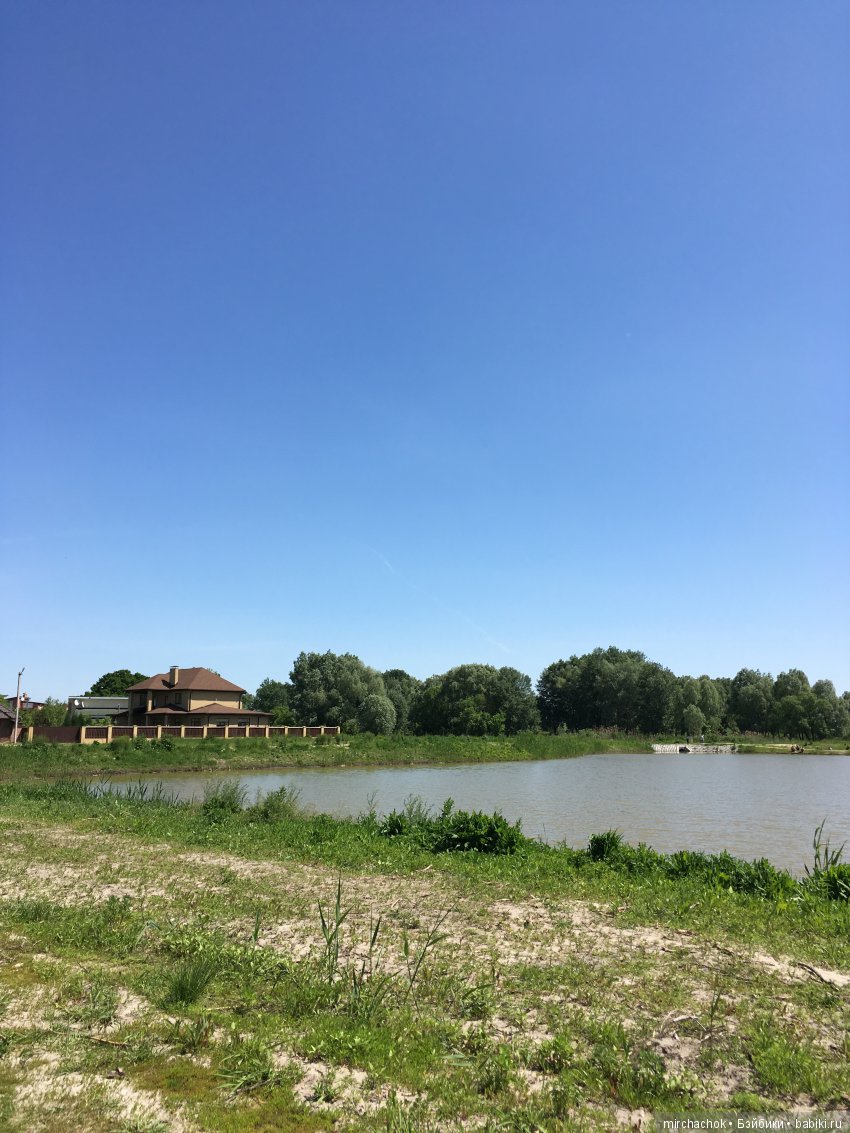 Как Обижулька свой страх преодолевал (фото 4)