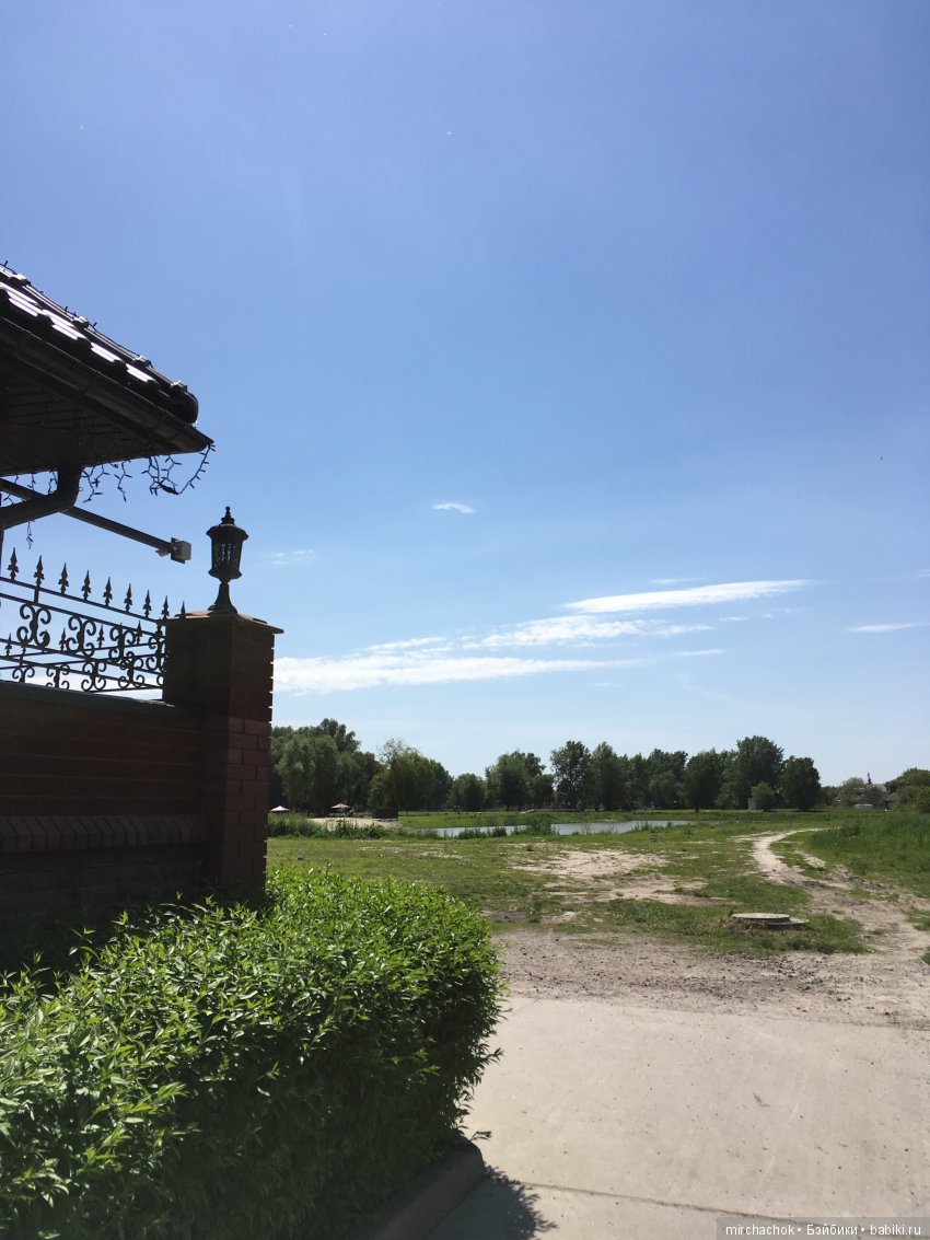 Как Обижулька свой страх преодолевал (фото 2)