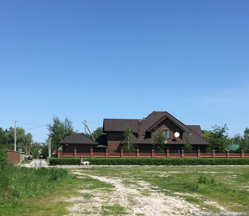 Как Обижулька свой страх преодолевал (фото 3)