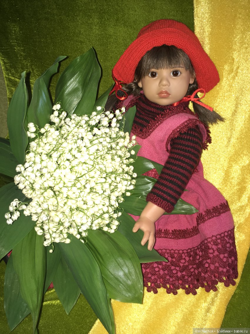 Прощание с ландышами 2019