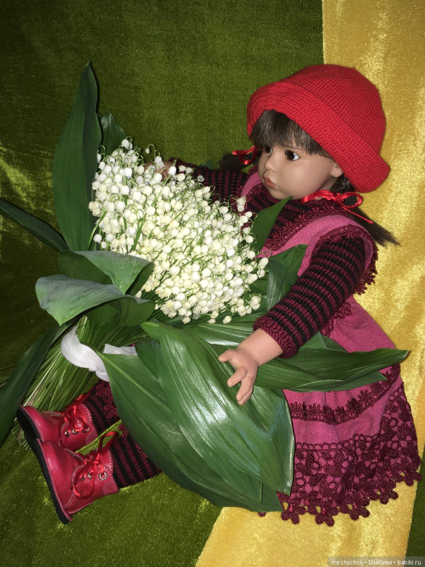 Прощание с ландышами 2019