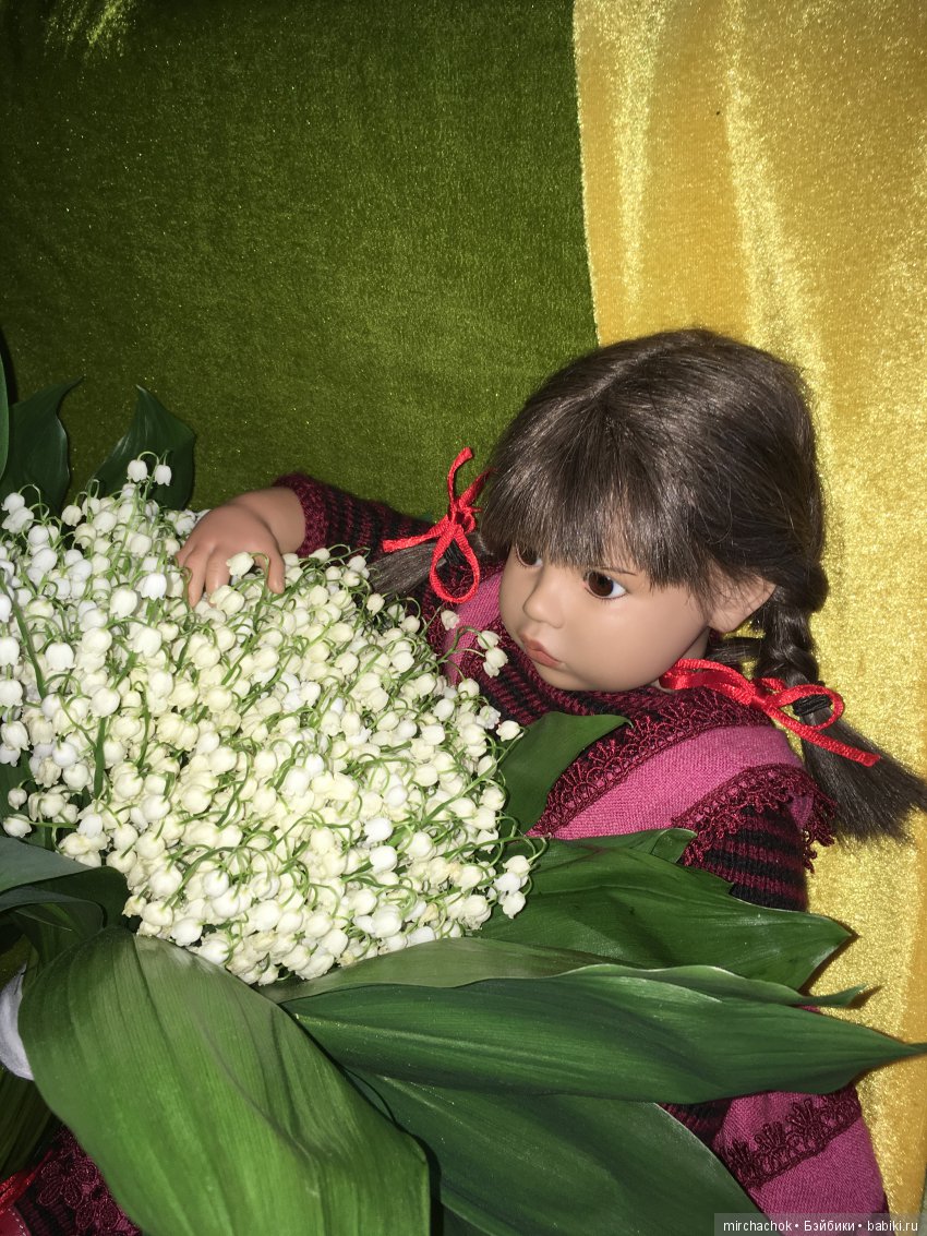 Прощание с ландышами 2019