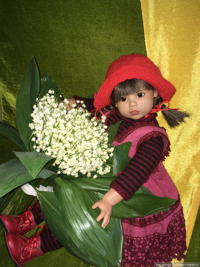 Прощание с ландышами 2019