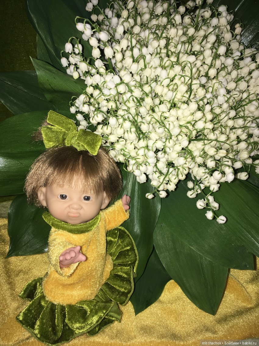 Прощание с ландышами 2019