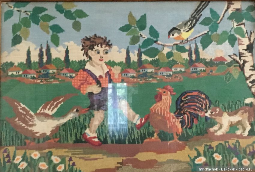 Настоящий мужчина должен всего добиться сам (фото 2)