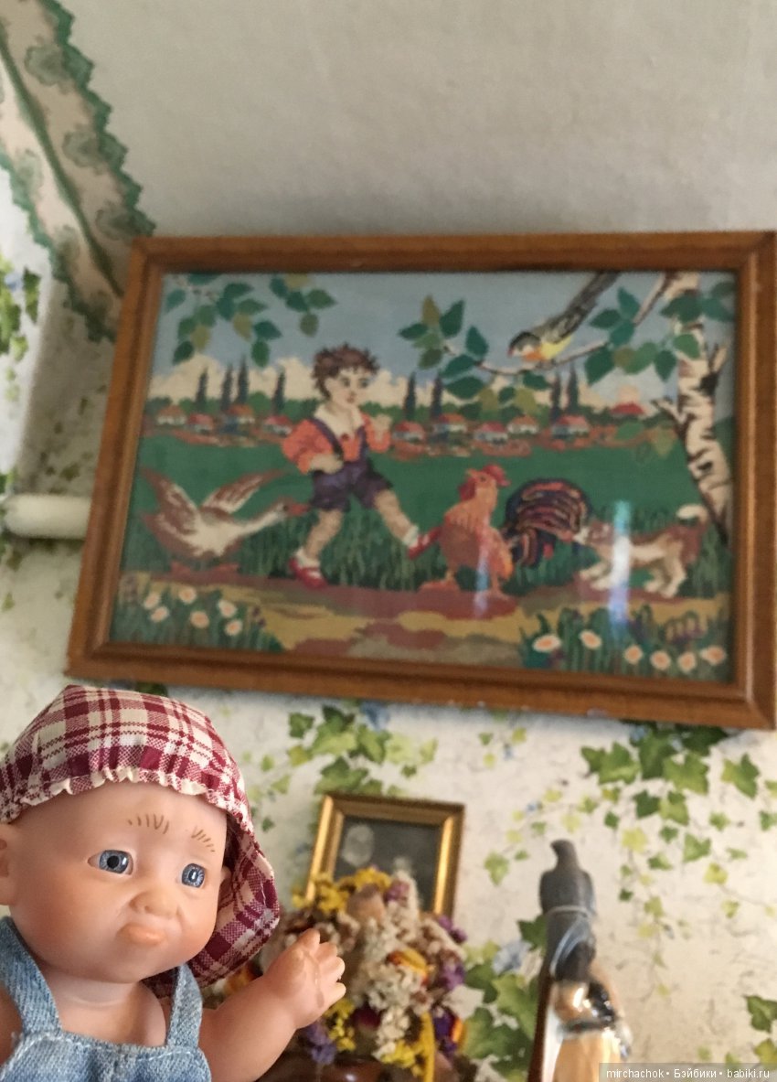 Настоящий мужчина должен всего добиться сам