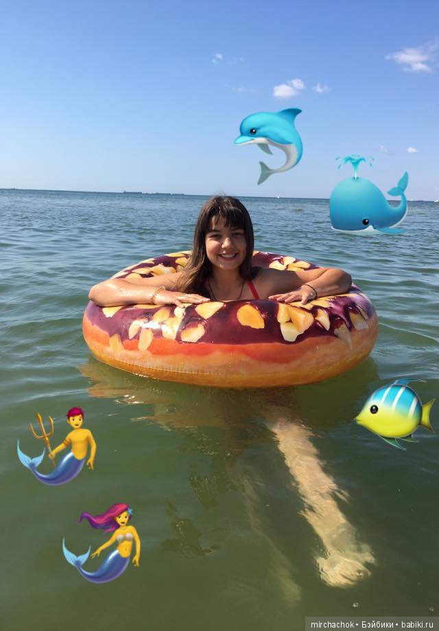 Данька на отдыхе:) преодолеваем страхи (фото 5)