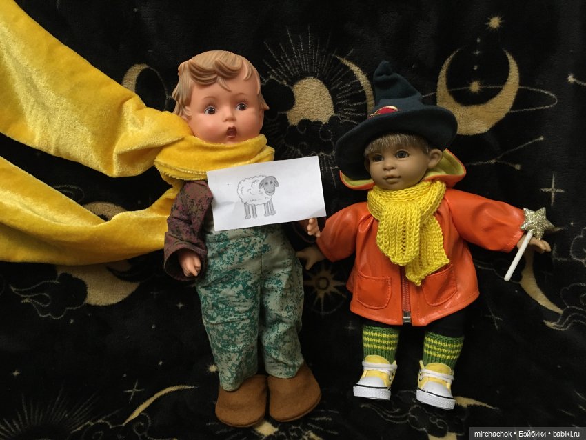 Приключения Маленького Принца (фото 3)