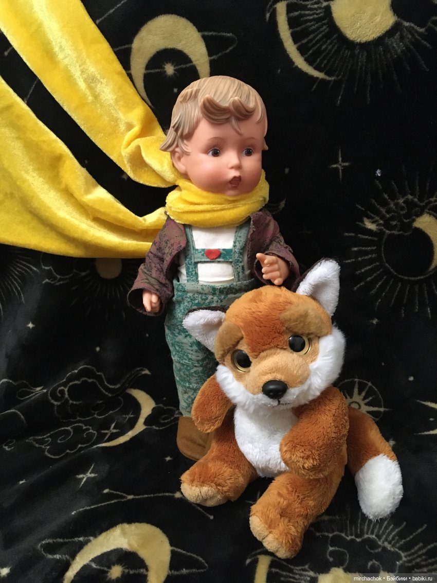 Приключения Маленького Принца