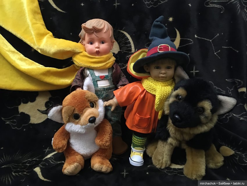 Приключения Маленького Принца