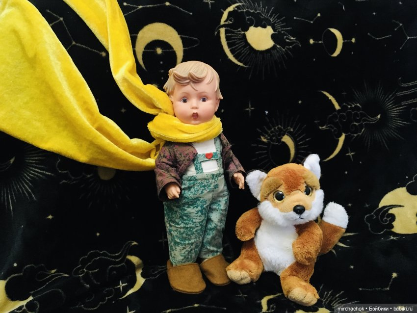 Приключения Маленького Принца (фото 7)