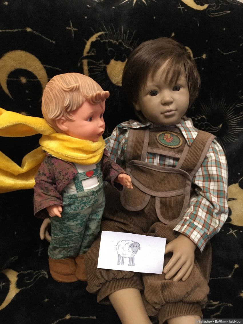 Приключения Маленького Принца (фото 5)