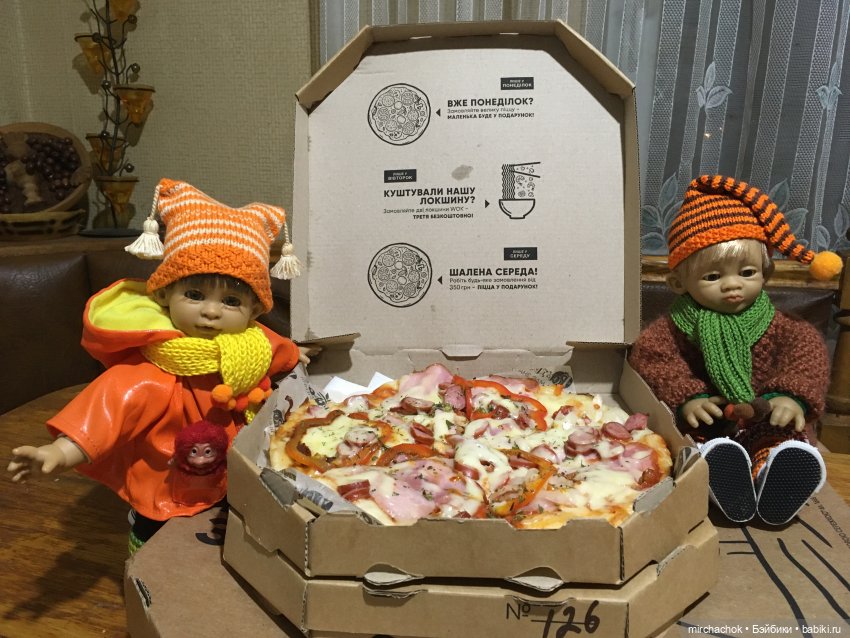 Зимняя сказка. Продолжение. День потрясений