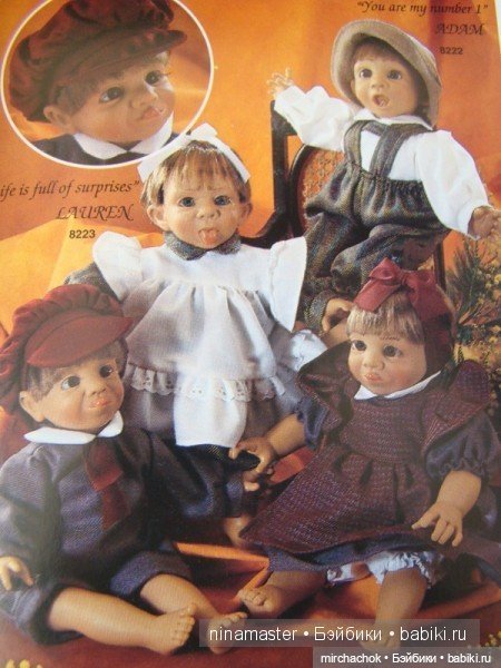 Дантончики по одному не селятся