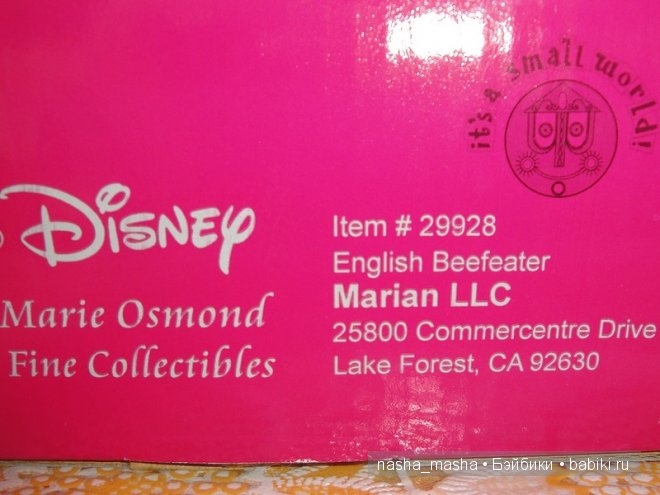 Marie Osmond English Beefeater (Бифитер), 2003г