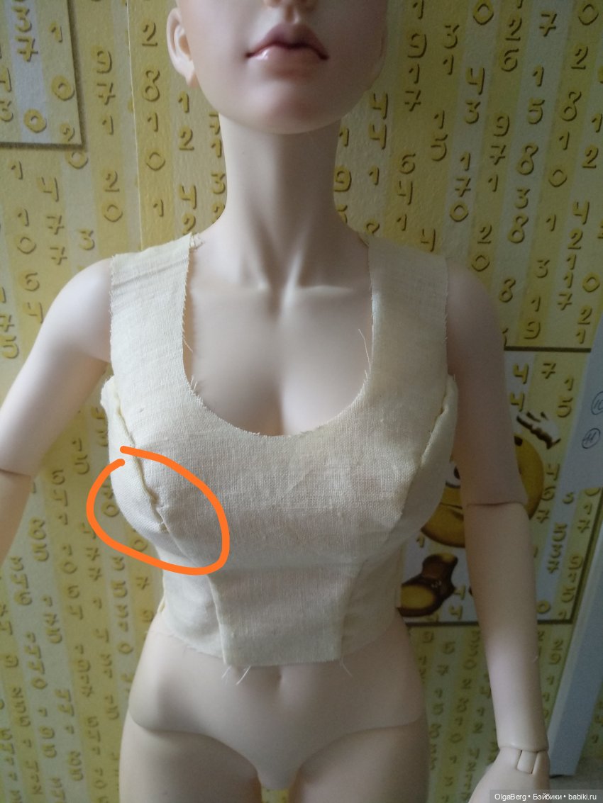 Подарок от Бога или мучение (фото 6)