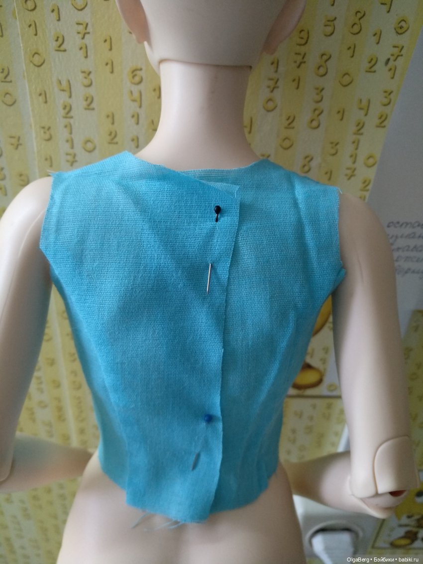 Подарок от Бога или мучение