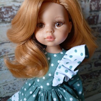 Просто так...