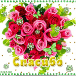 СПАСИБО ЗА ВСЕ! Или "извините, я не хочу продавать ЭТУ куклу"