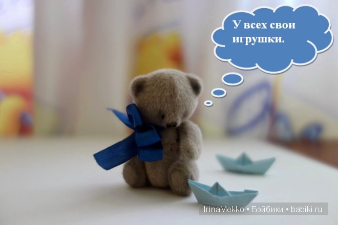 авторская игрушка Ирины Мекко, мини мишка