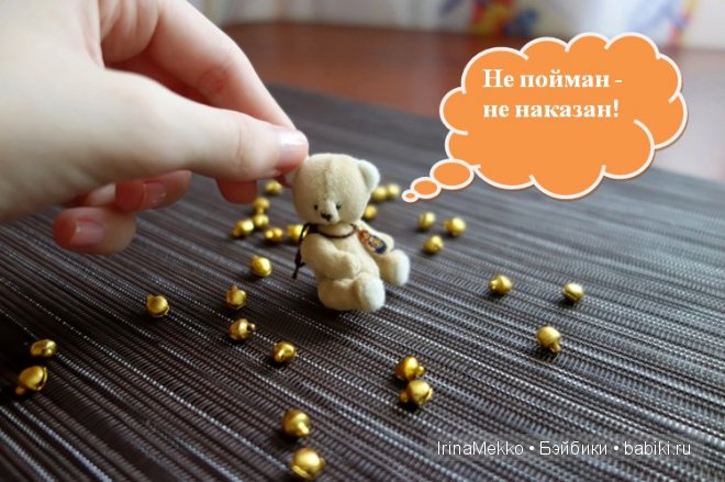 авторская игрушка Ирины Мекко, мини мишка